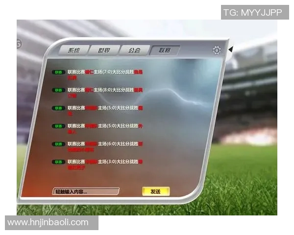 打造梦之队足球阵容解析与战术布局全攻略
