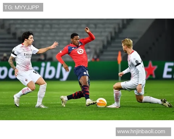 里尔对摩纳哥精彩对决直播全程回顾与战况分析